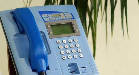 FETÖ'nün imamlarıyla ankesörlü telefonla haberleşmişler