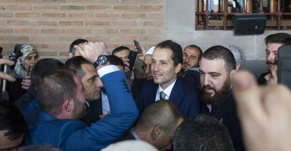 'YENİDEN REFAH PARTİSİ' RESMEN KURULDU