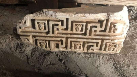 İnternetten 150 TL'ye satılık tarih!