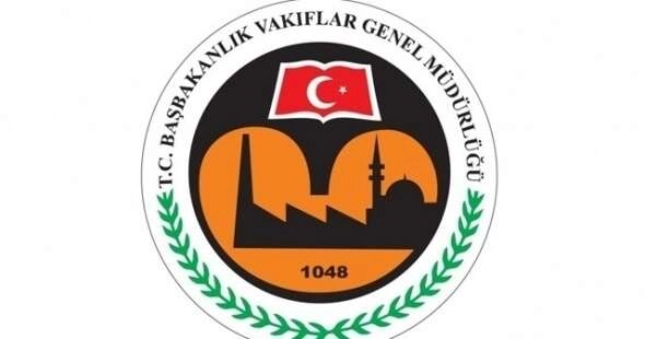 2019-2020 VGM Başbakanlık bursu sonuçları sorgulama