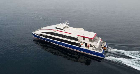 'Deniz otobüsü ve feribot seferleri durduruldu'