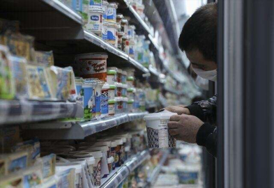 Ticaret Bakanlığı harekete geçti!