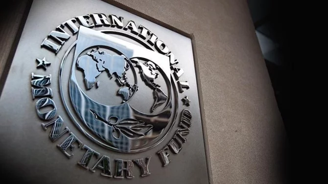 Bakanlıktan IMF iddialarına sert yanıt